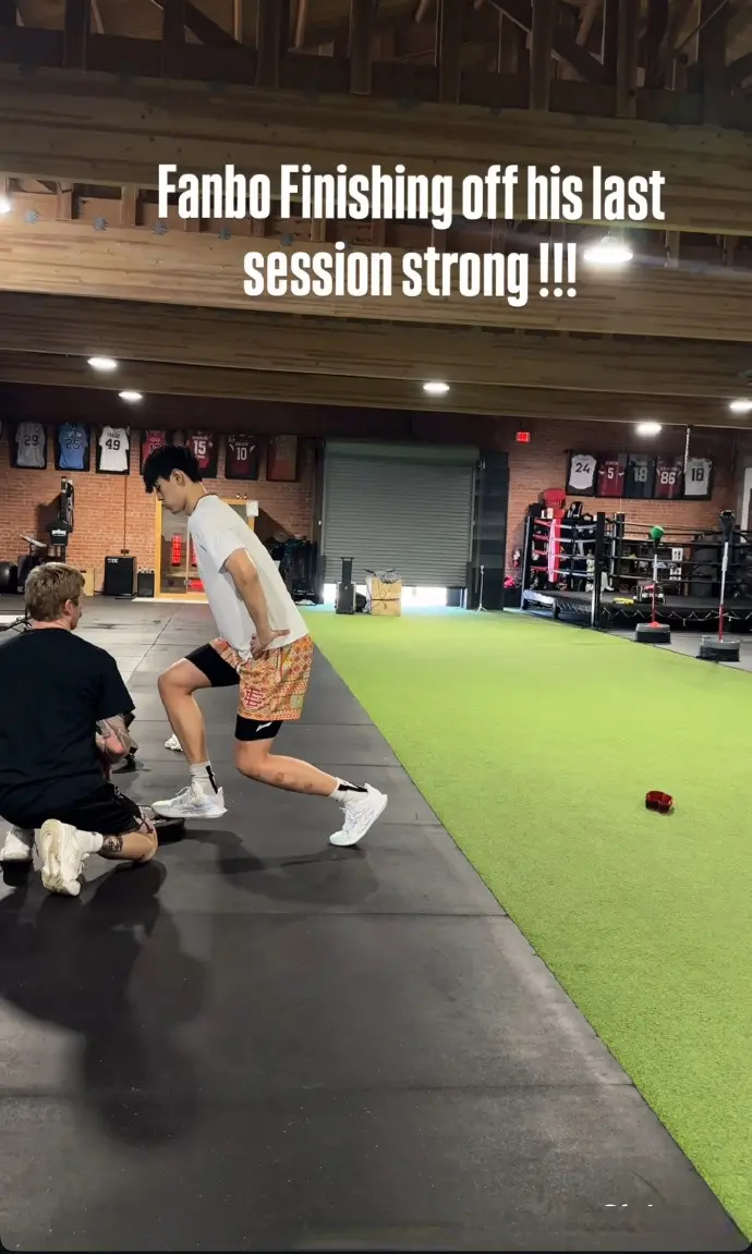 志在冲击下, AA, 的称号 志在冲击下, AA, 的称号