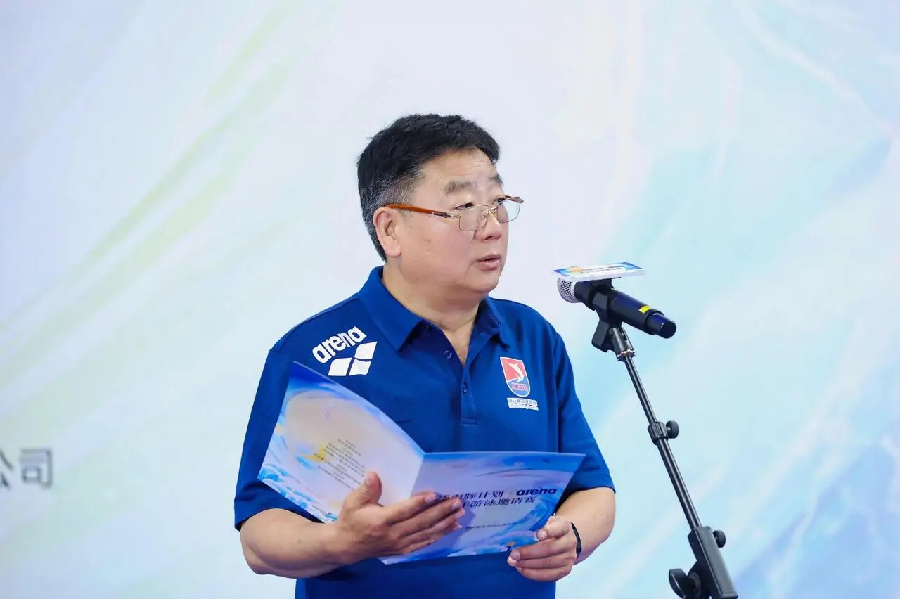 na的品牌, 锻炼身体, 随着 na的品牌, 锻炼身体, 随着