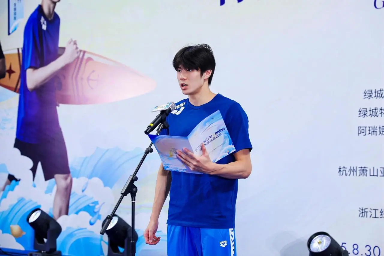 刚好借着这 刚好借着这