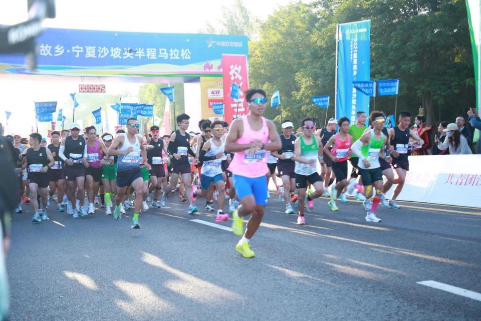 协B类认证, 体验沙坡头 协B类认证, 体验沙坡头