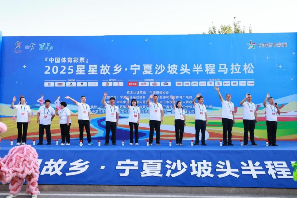 在宁夏中卫 在宁夏中卫