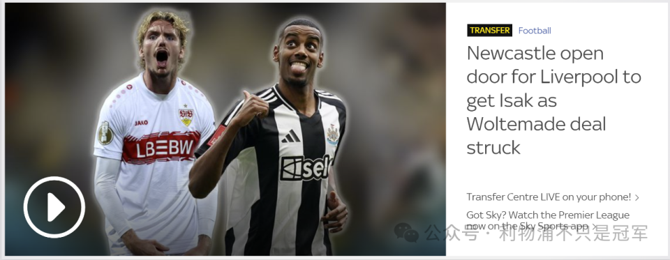 识到他们与 识到他们与