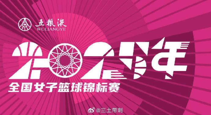 此前也有了, 让联赛更好