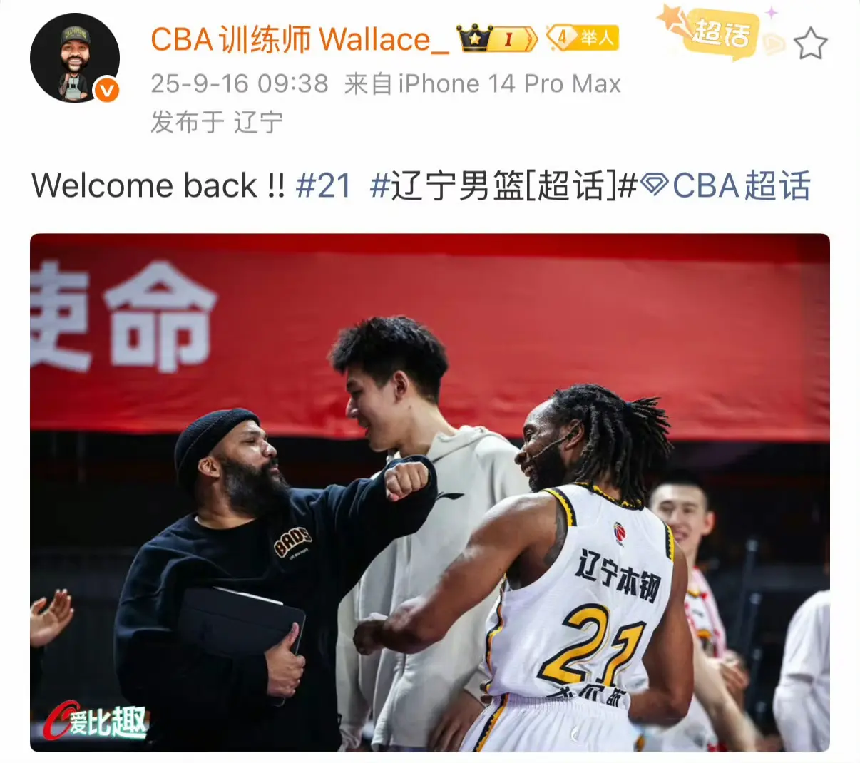 div, 守非常差, amp