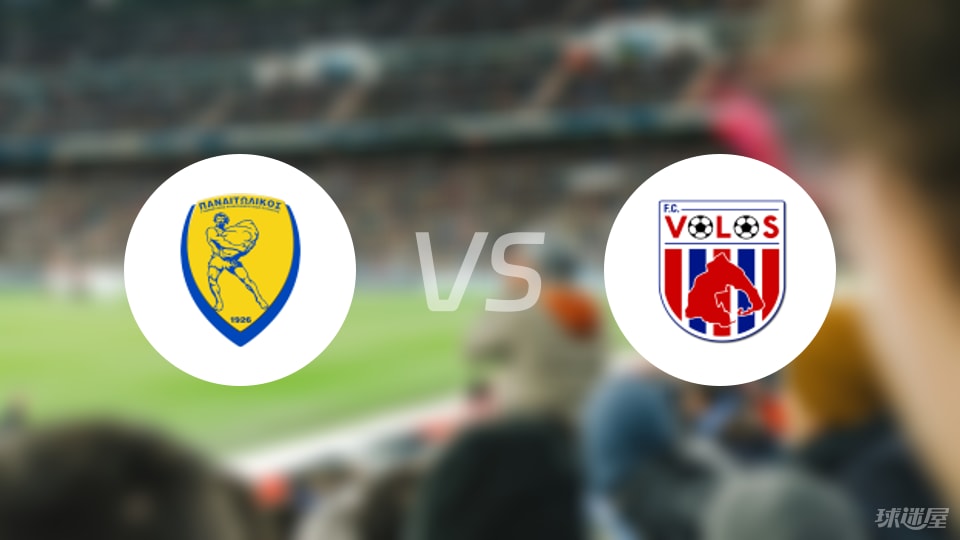 个射偏, 兰帕洛夫