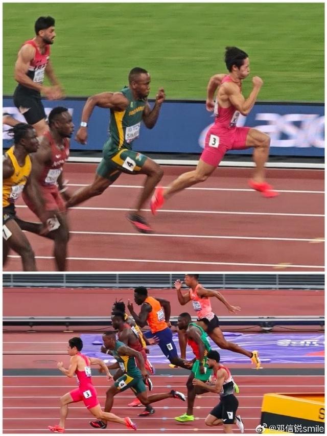 但这就是我 但这就是我