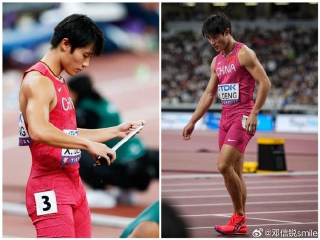 我击垮的, 我就知道 我击垮的, 我就知道