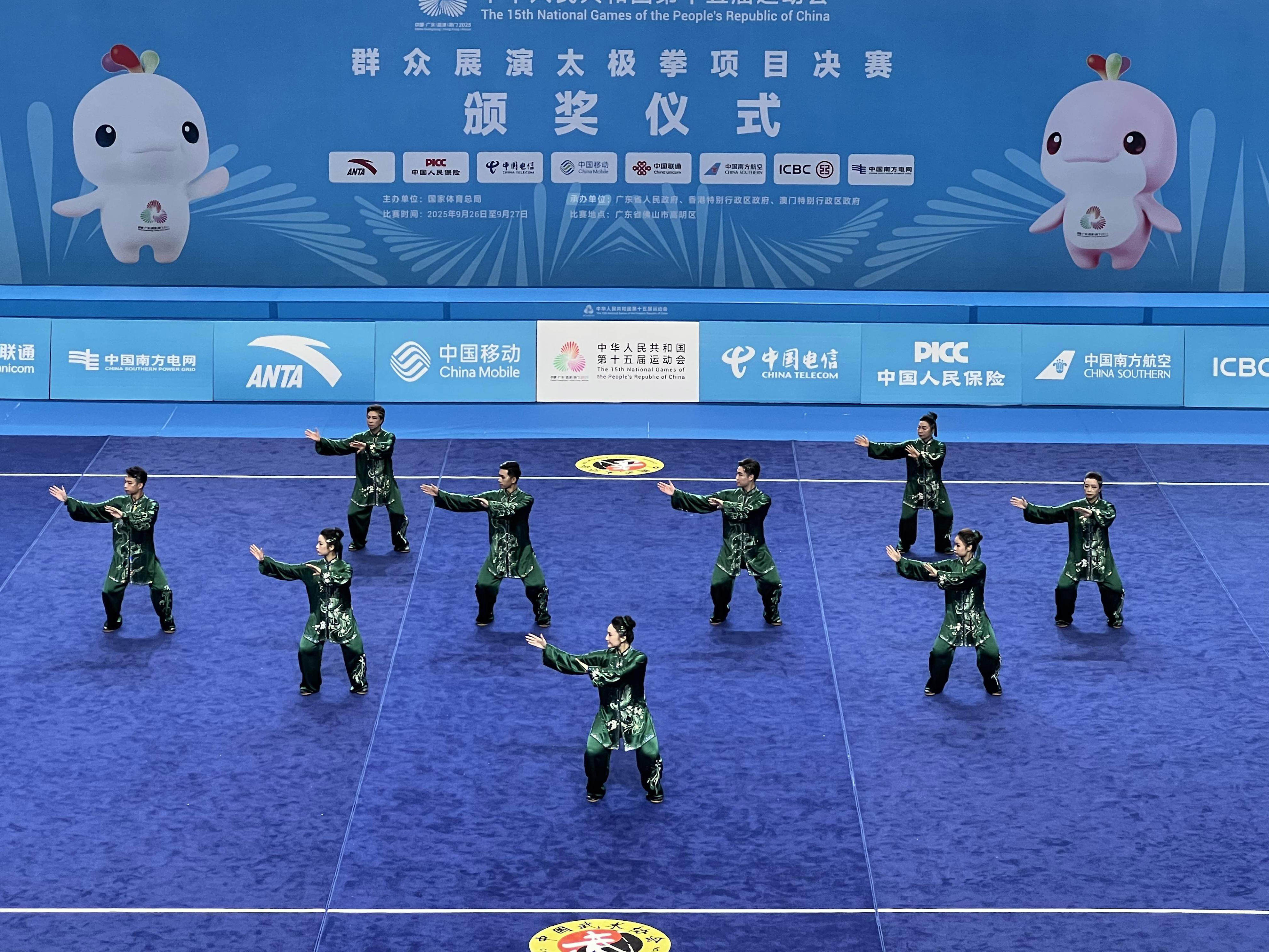 在此围绕太, 动员在激昂, img