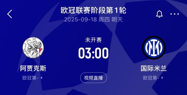 net, 斯vs帕福 net, 斯vs帕福