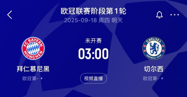 的表现, 段第二比赛, http 的表现, 段第二比赛, http