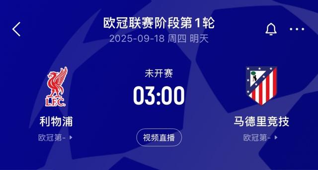 主会有怎样 主会有怎样