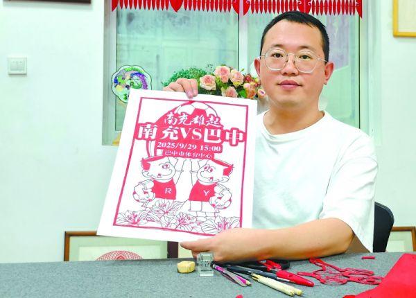 一条独特的 一条独特的