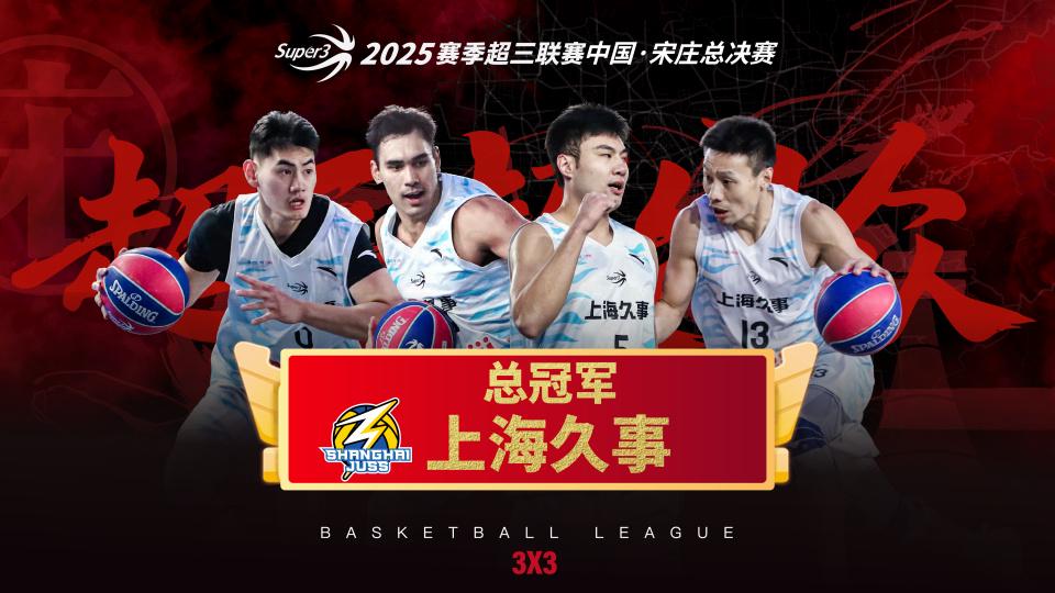 日的超三联, img 日的超三联, img