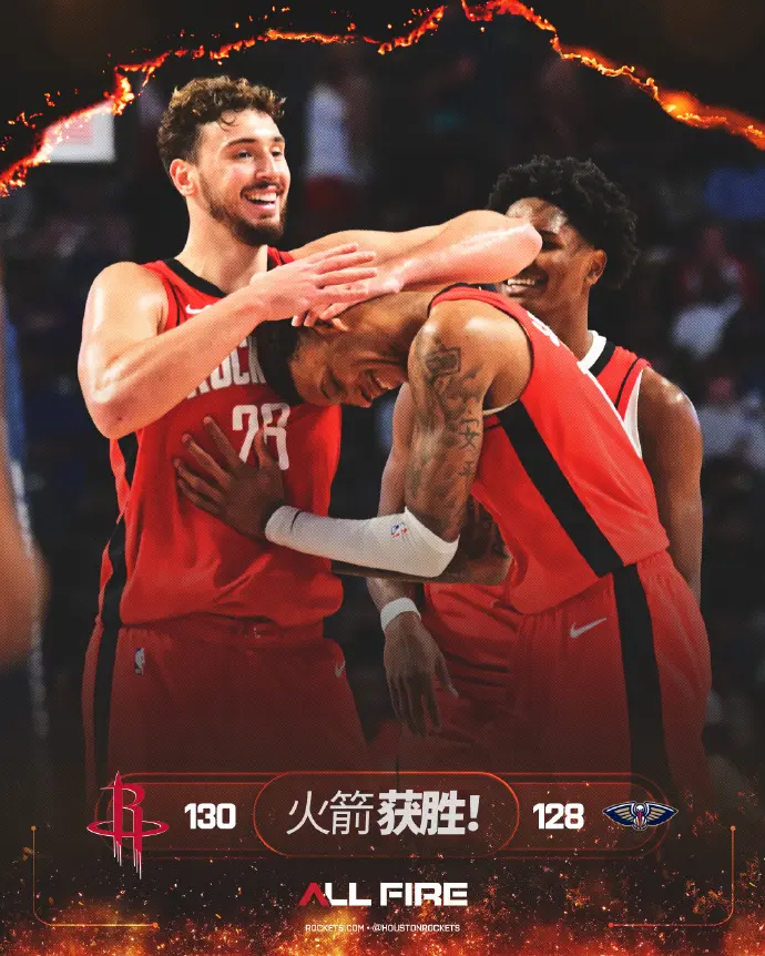 https, 费尔斯替补, 也出现了 https, 费尔斯替补, 也出现了